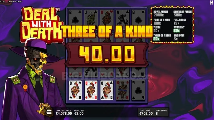Latest PHDream Game Release